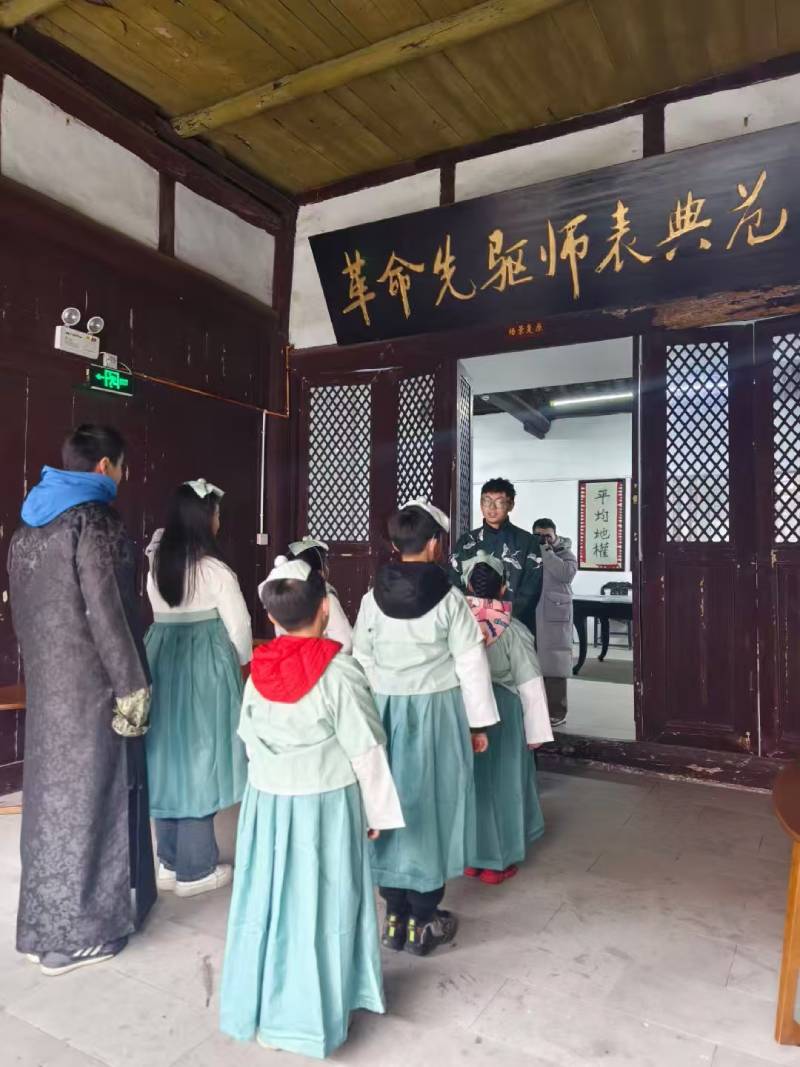 西昌市环保主题活动